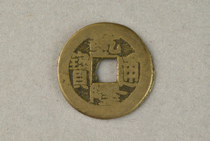 29-127-3438E