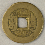 358529