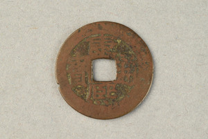 29-127-3438F