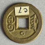 358538