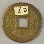 358539