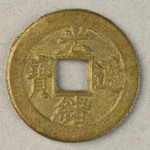 358542