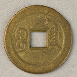 358545