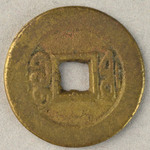 358560