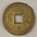 358566