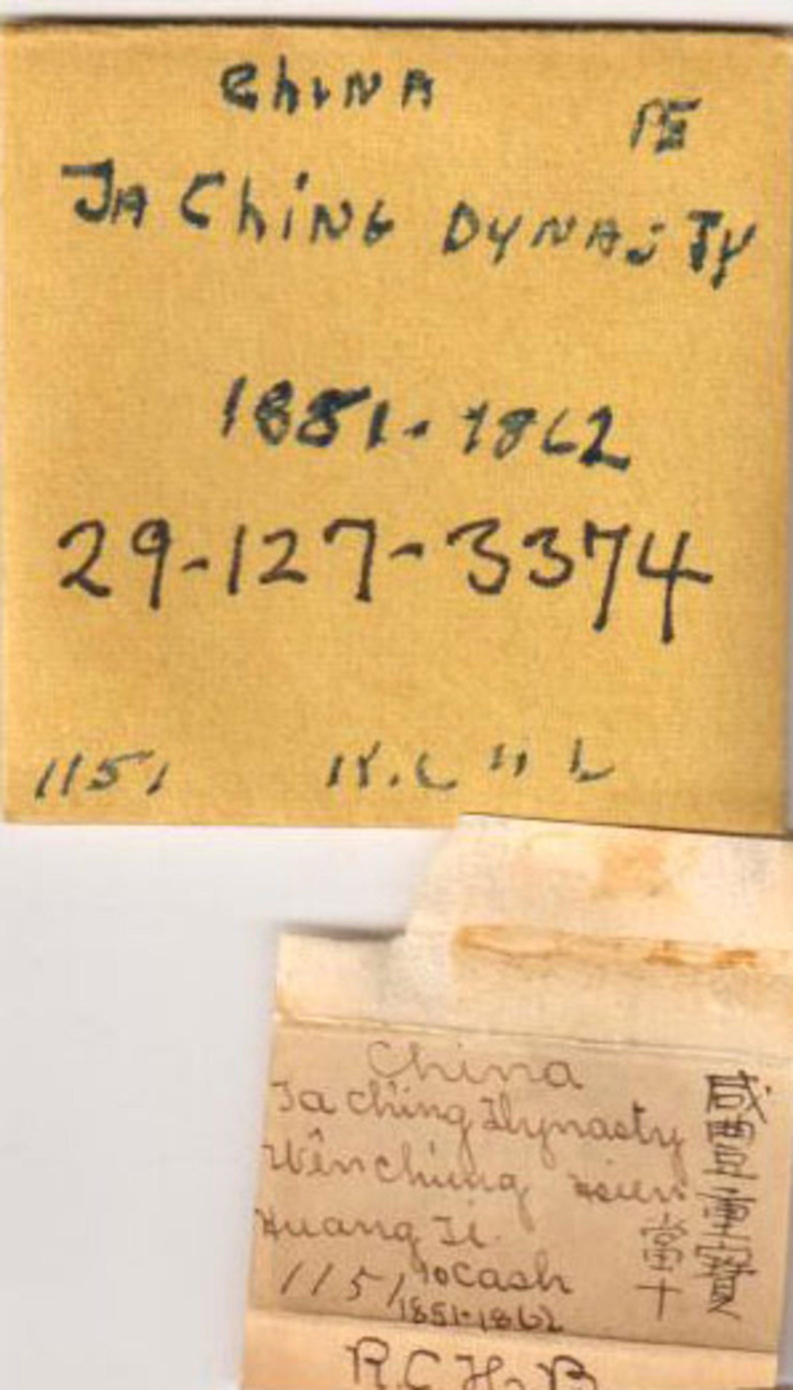 358625