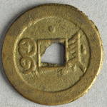 358742