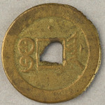 358743