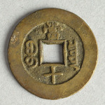 358748