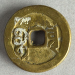 358759
