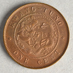 358863
