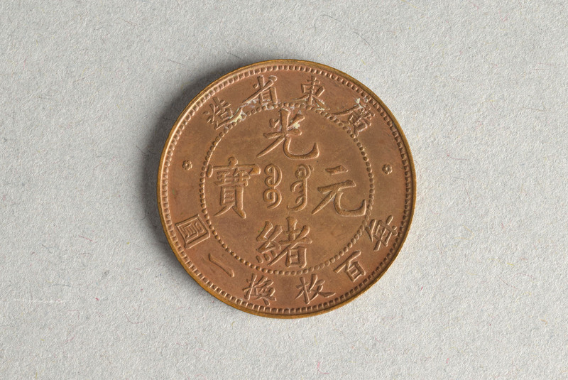 358864