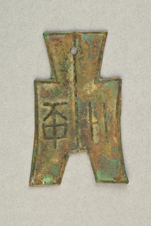 29-127-3520