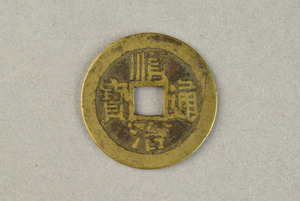 29-127-3760