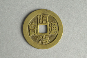 29-127-3762
