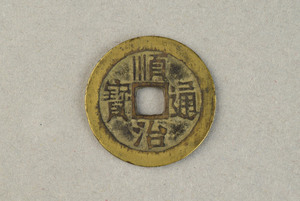 29-127-3763