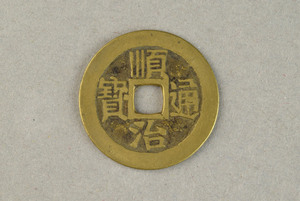 29-127-3764