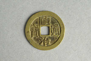 29-127-3769