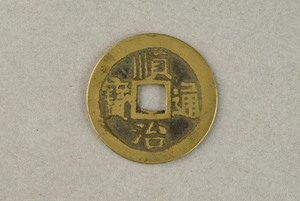 29-127-3770