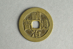 29-127-3773