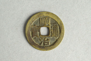 29-127-3784