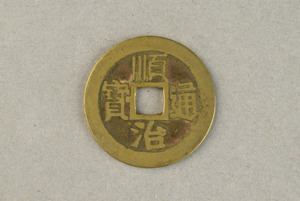 29-127-3785