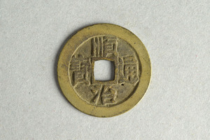 29-127-3790