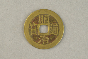29-127-3791