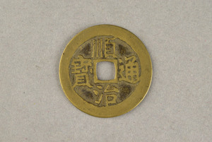 29-127-3794