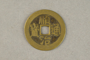 29-127-3797