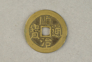29-127-3801