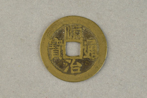29-127-3804