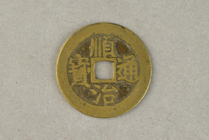 29-127-3805