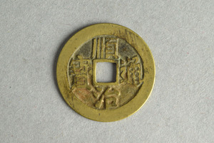 29-127-3808