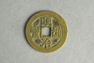 29-127-3809