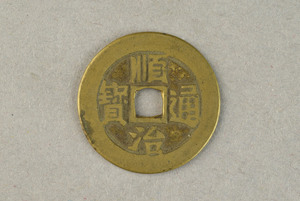 29-127-3812