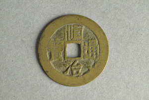 29-127-3813