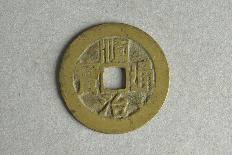 359333