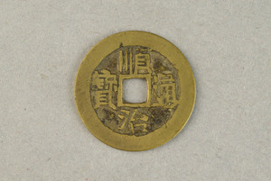 29-127-3820
