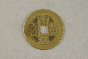 29-127-3826