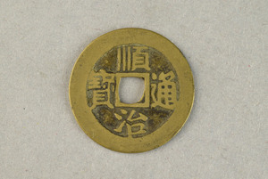 29-127-3828