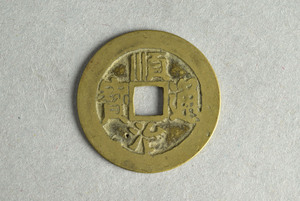 29-127-3829