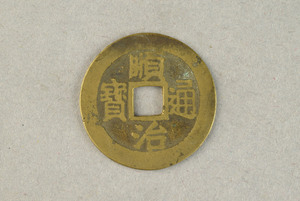 29-127-3831