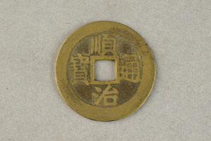 29-127-3833
