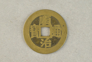29-127-3834