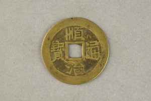 29-127-3838
