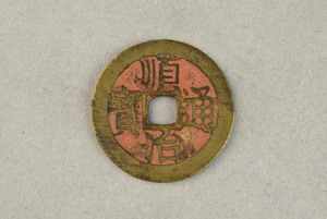 29-127-3839