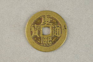 29-127-3840