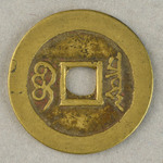 359543