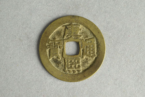 29-127-3843
